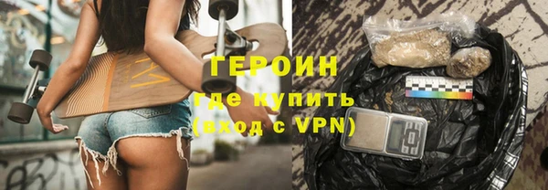 меф VHQ Белоозёрский